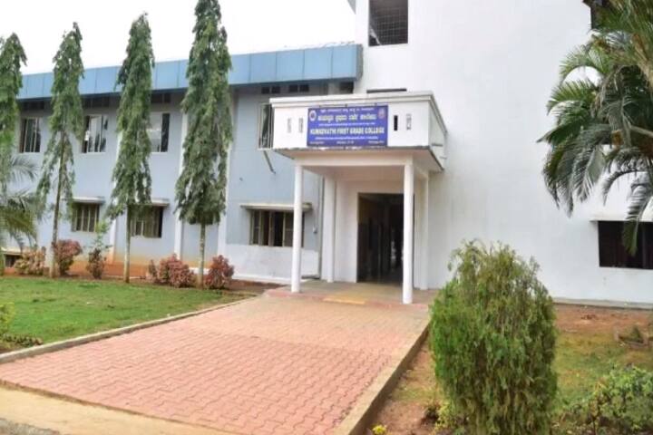 campus-view